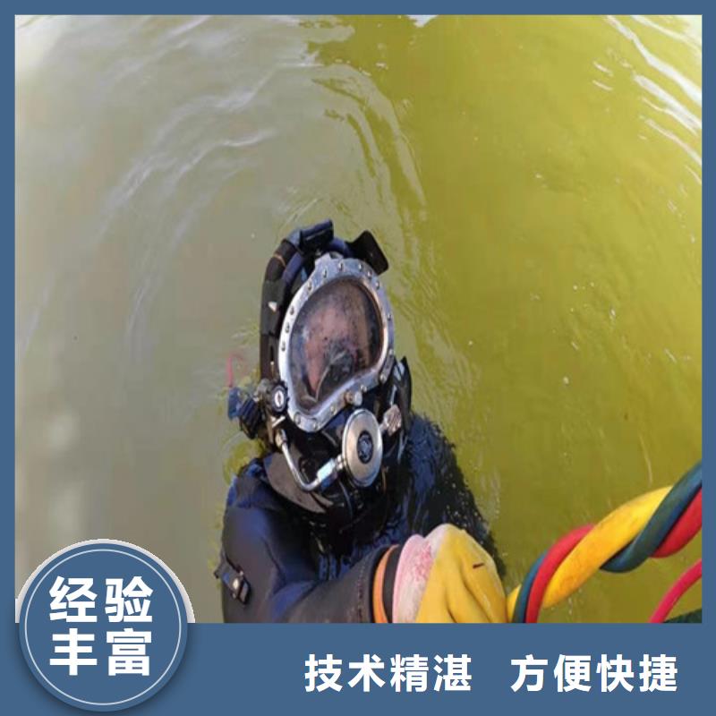 水下作业水下管道安装放心