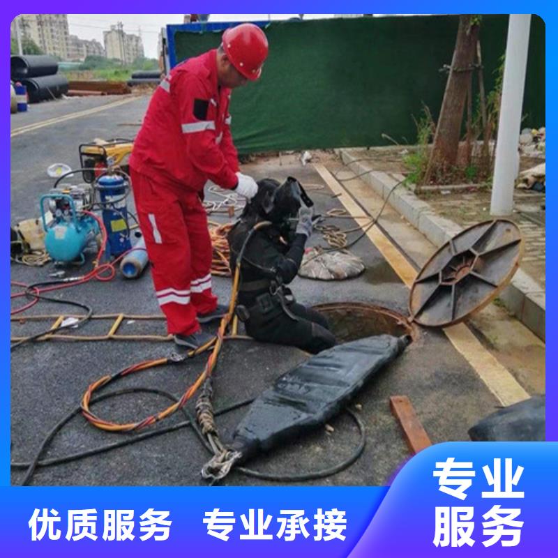 水下作业水下探摸实力强有保证