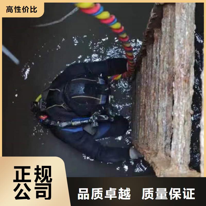 水下作业_水下探摸专业承接