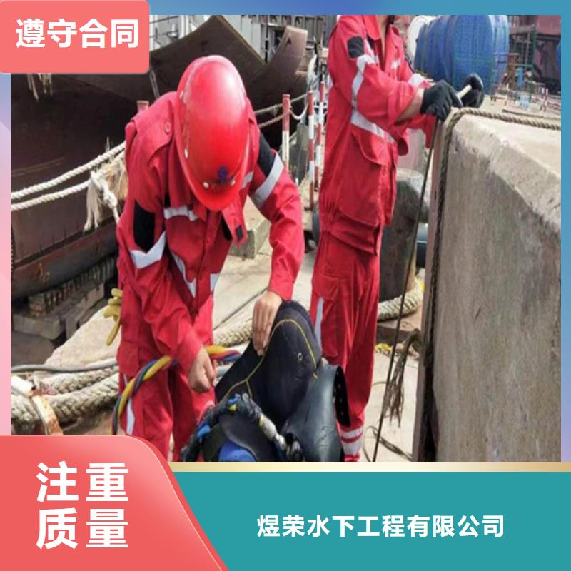 水下作业 水下清理值得信赖