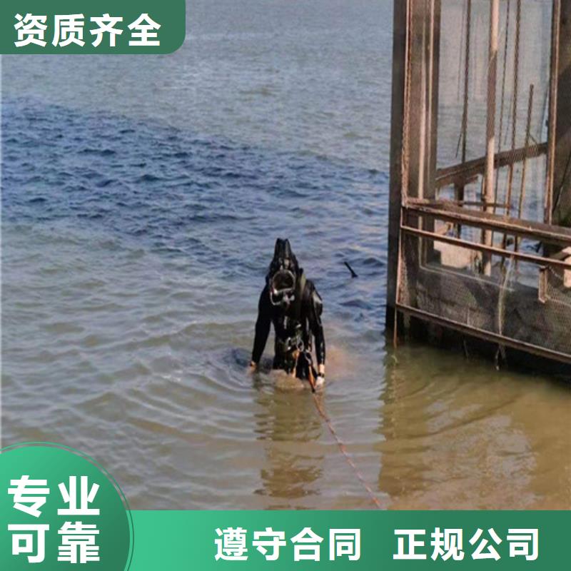 水下作业_水下打捞质优价廉
