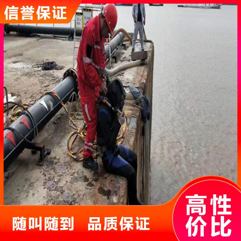 水下作业水下清理一站式服务
