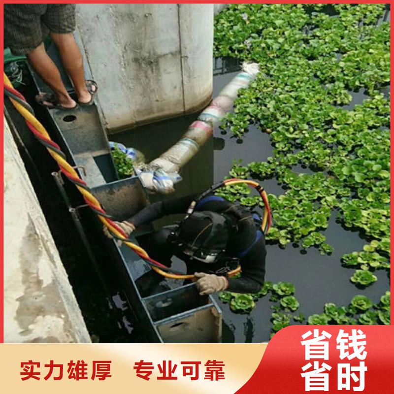 水下作业隧道漏水施工讲究信誉