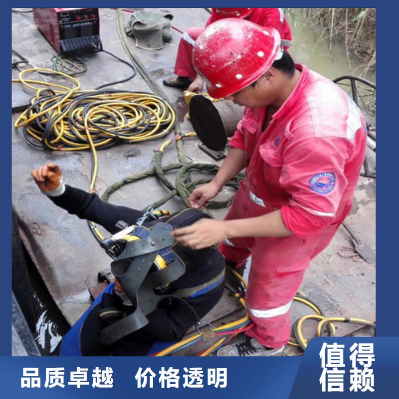 水下作业水下打捞从业经验丰富