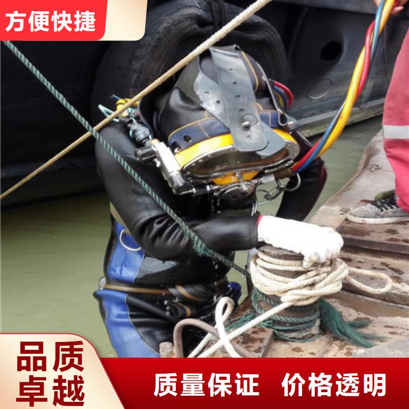 水下作业-水下堵漏先进的技术
