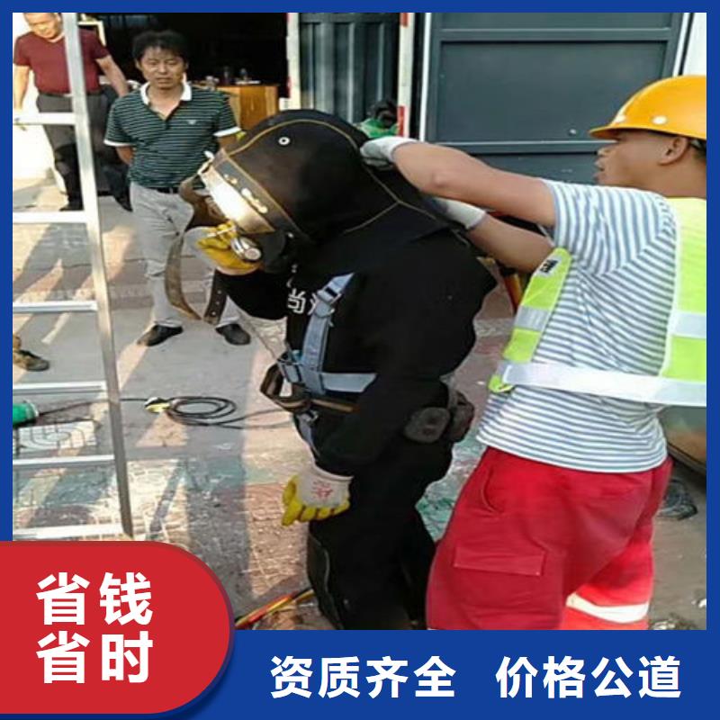 水下作业水下加固高性价比