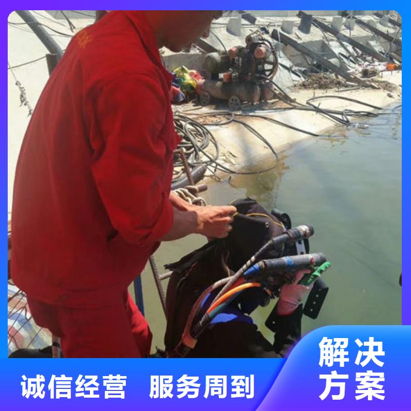 水下作业渗水补漏品质保证