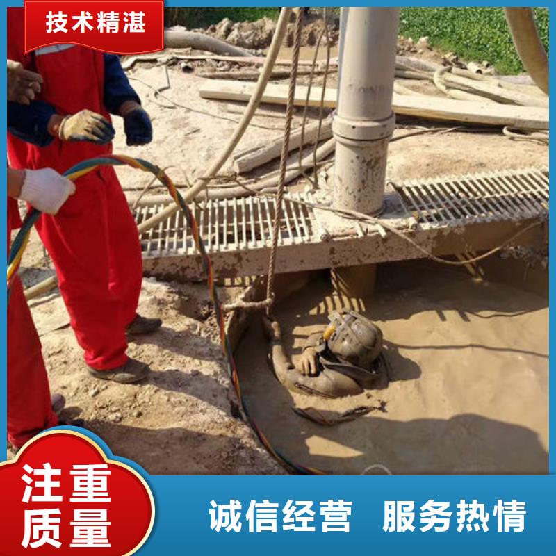 水下作业水下探摸实力强有保证