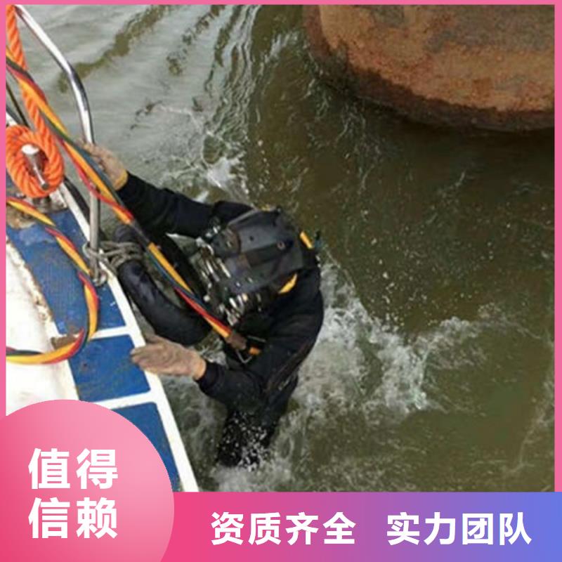 水下作业水下探测仪效果满意为止