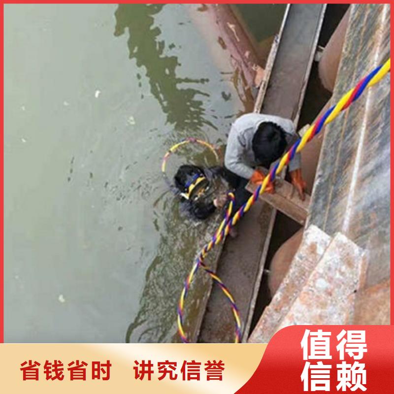 水下作业【水下加固】正规公司