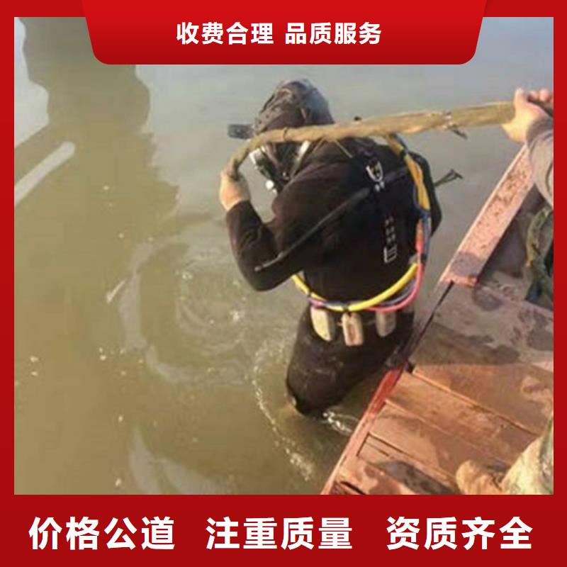 水下作业水下探摸实力强有保证