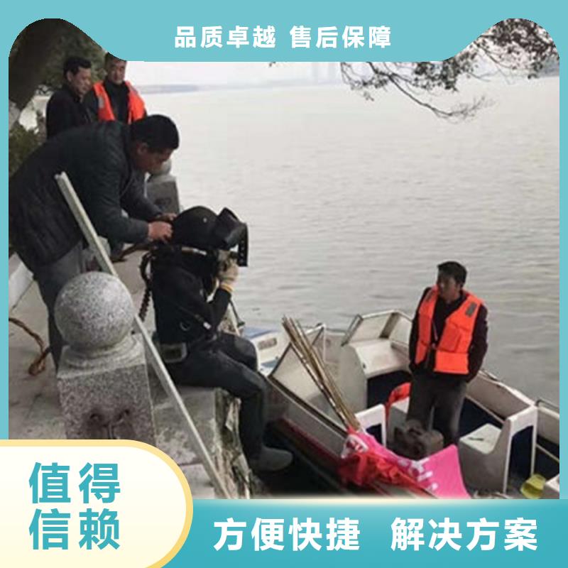 水下作业 水下切割高性价比