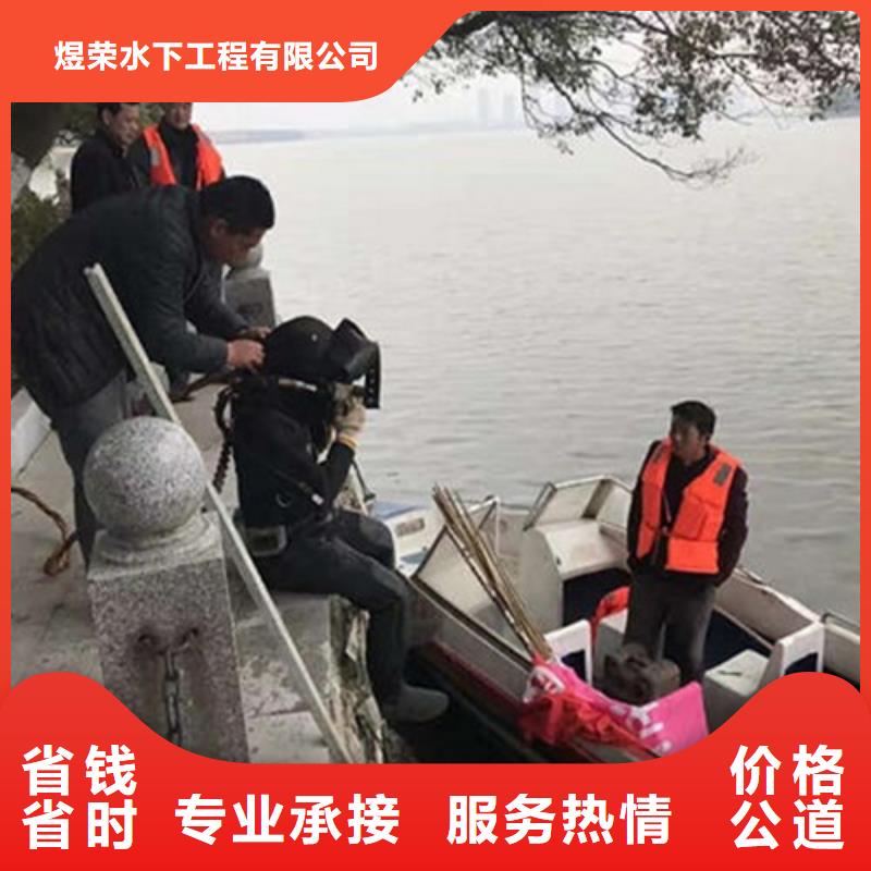 水下作业水下探摸实力强有保证