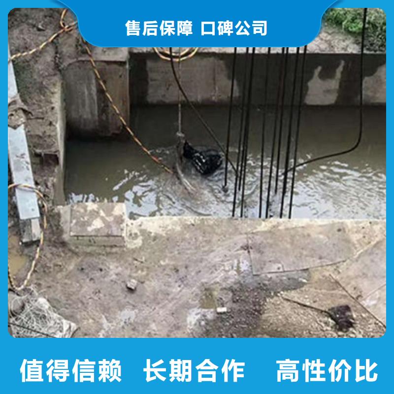 水下作业_水下探摸专业承接