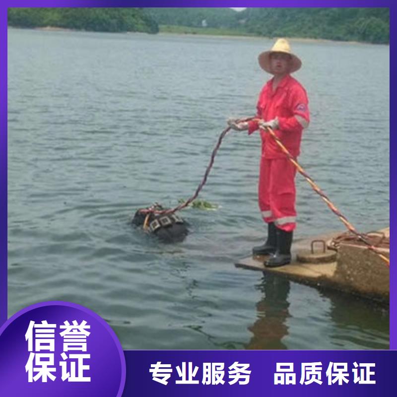 水下作业,水下清理欢迎询价