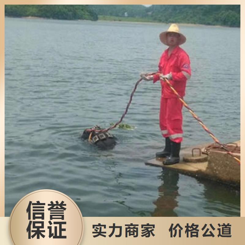 水下作业水下切割2025公司