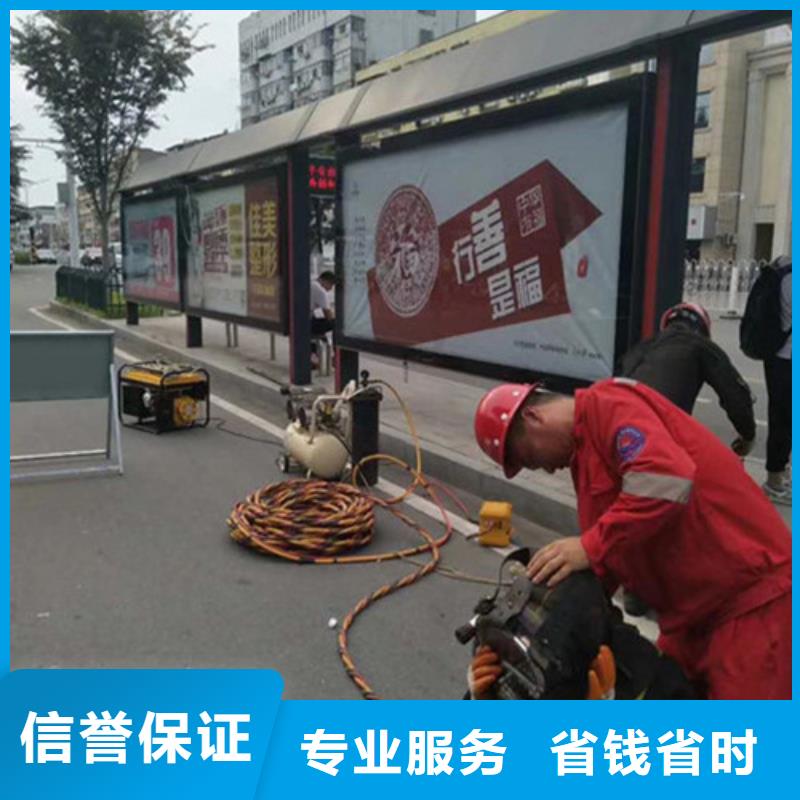 水下作业,蛙人救援团队效果满意为止