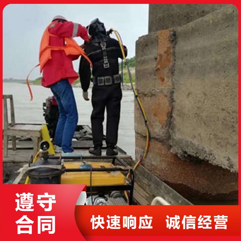 水下作业 水下清理值得信赖