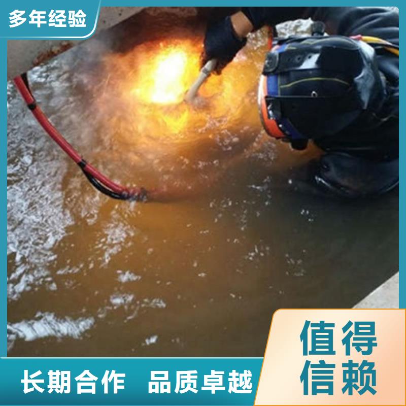 【水下作业】-水下打捞一站式服务