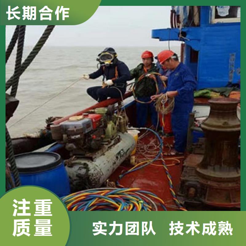 水下作业隧道漏水施工讲究信誉