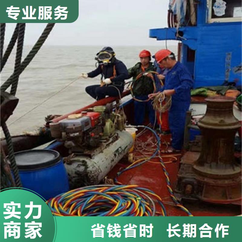 水下作业水下清理解决方案