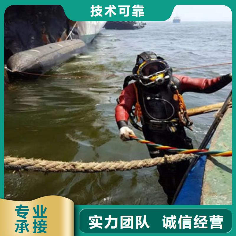 水下作业水下打捞方便快捷