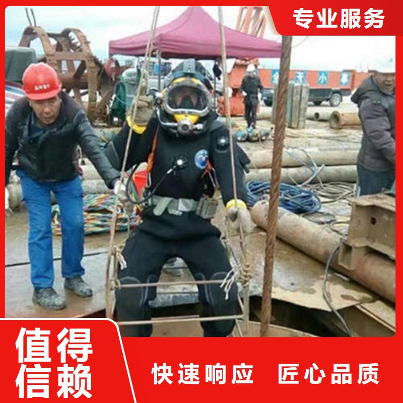水下作业_水下探测仪注重质量