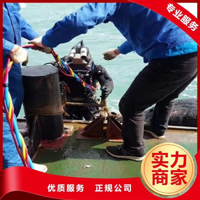 水下作业渗水补漏施工质量保证