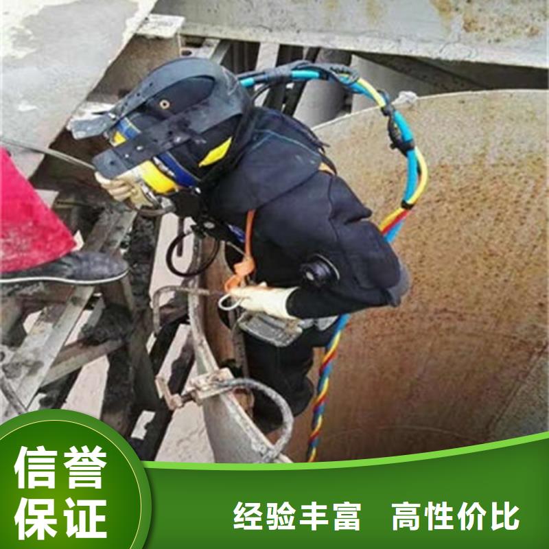 水下作业水下探测仪效果满意为止