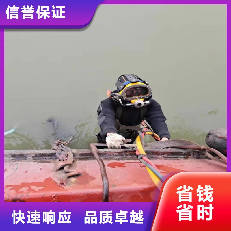 水下作业水下加固高性价比
