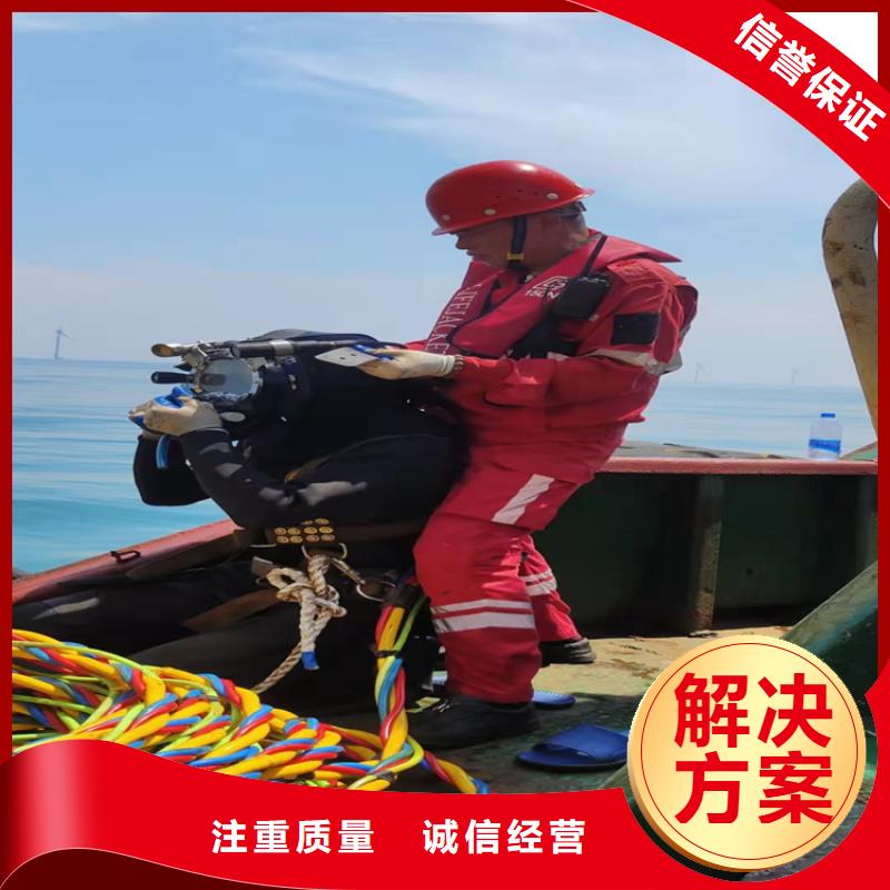 水下作业水下探摸方便快捷