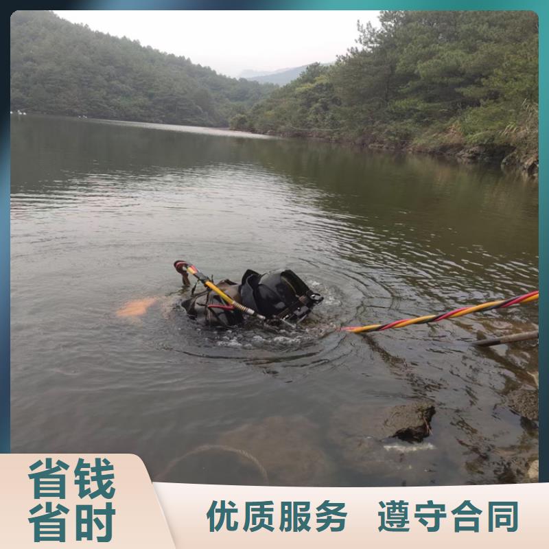 水下作业水下切割2025公司
