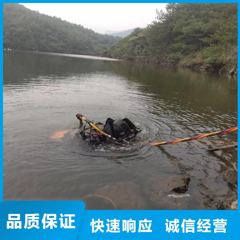 水下作业水下桥墩拆除高性价比