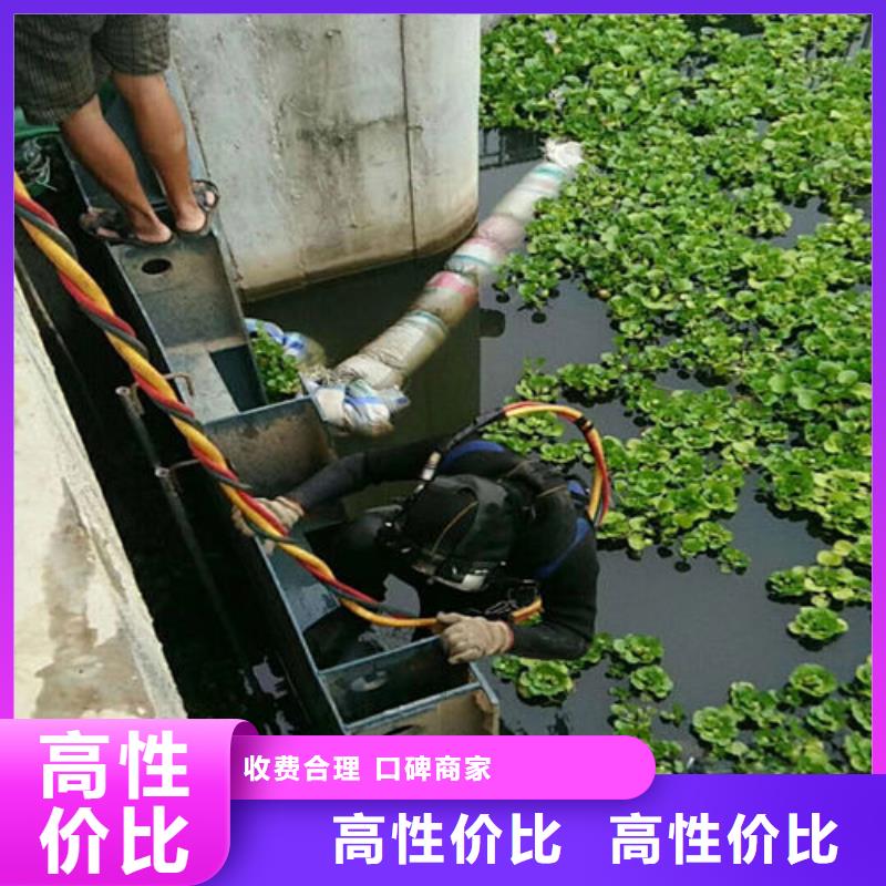 水下作业 水下切割高性价比