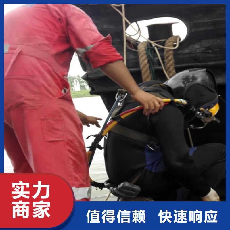 水下作业水下管道安装放心