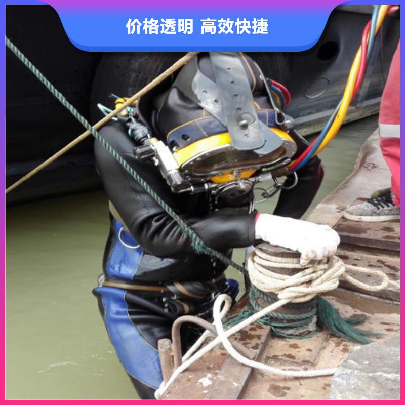 水下作业水下切割服务至上