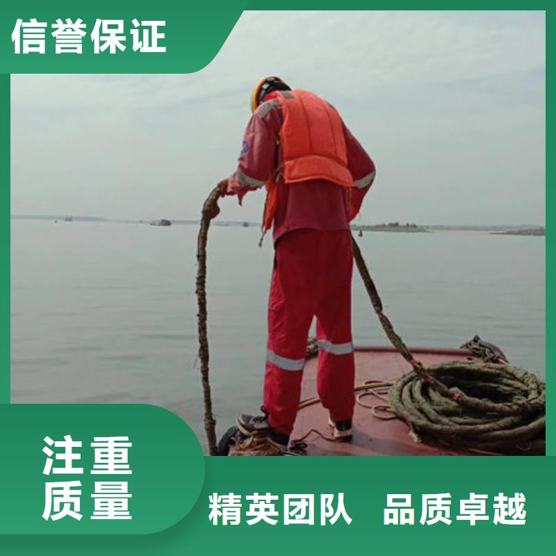 水下作业,水下探测仪质量保证