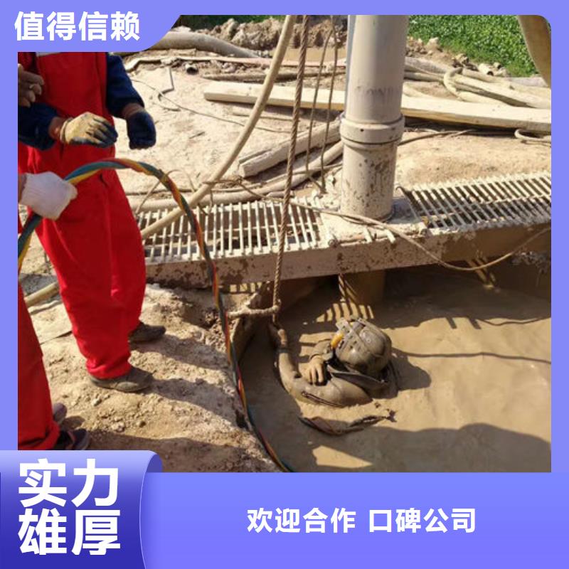 【水下作业本地打捞实力团队】