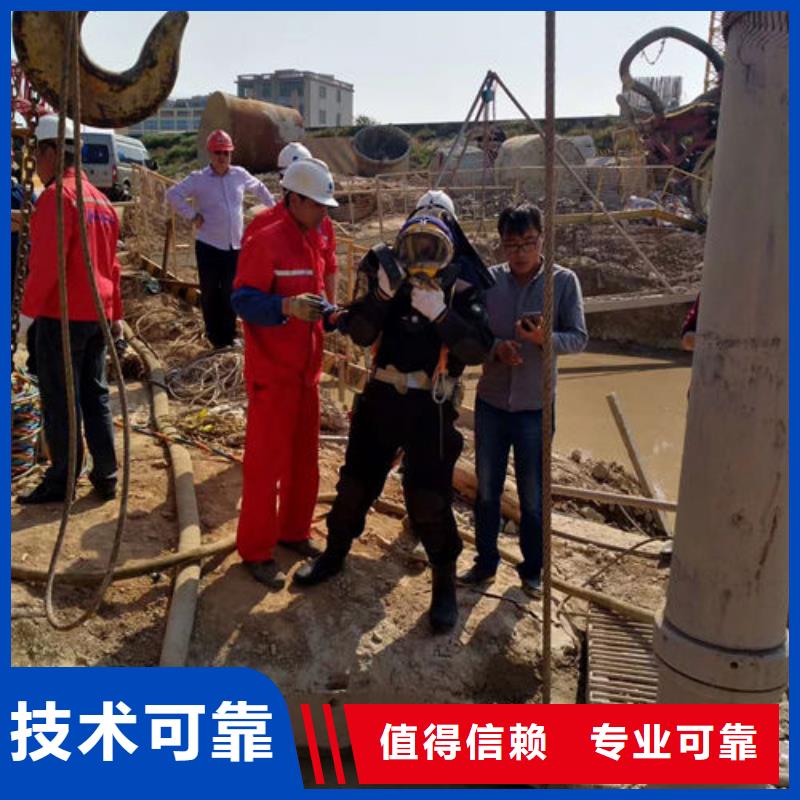 水下作业,蛙人救援团队效果满意为止