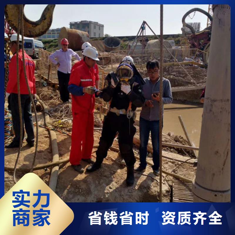 水下作业,本地水下堵漏效果满意为止