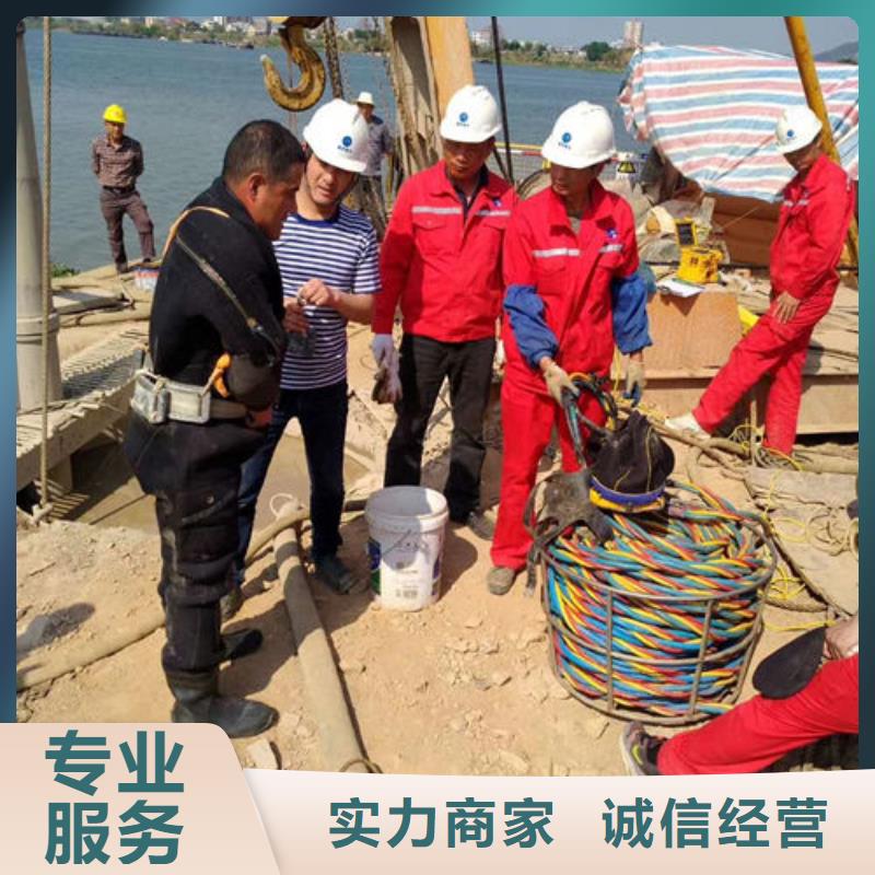 水下作业潜水打捞团队服务至上