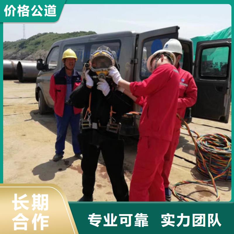 水下作业水下加固高性价比