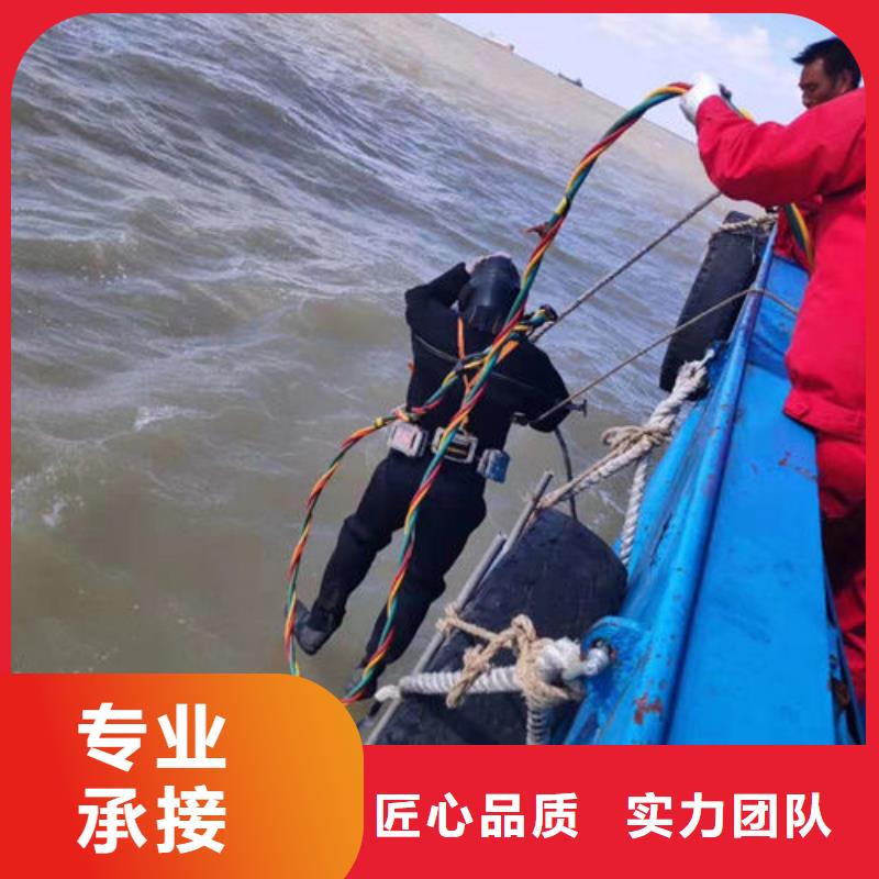 水下作业-水下堵漏先进的技术