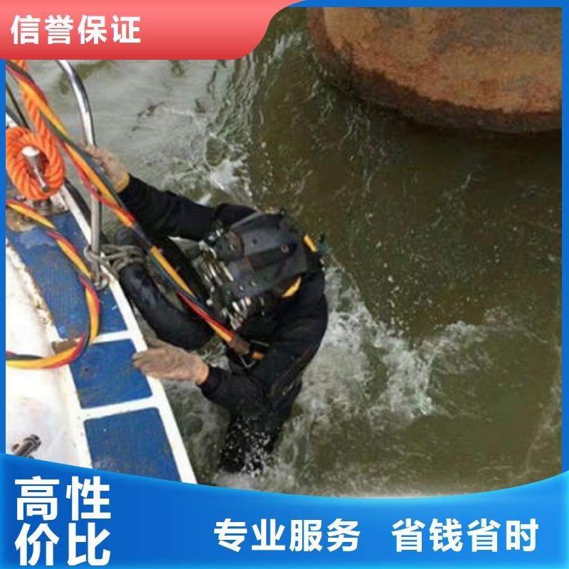 水下作业_水下探摸专业承接