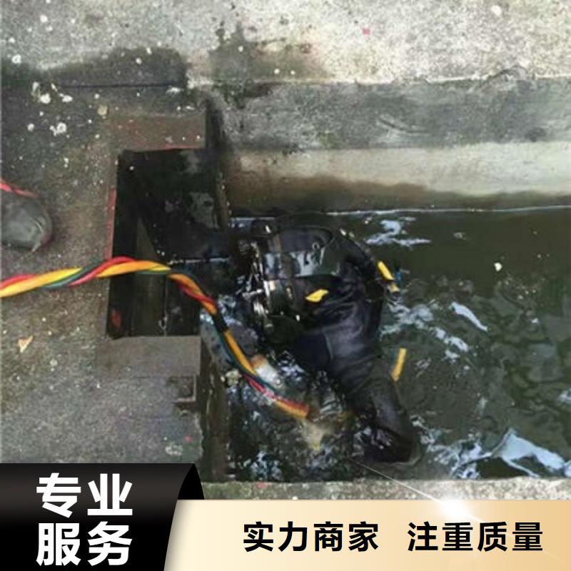 水下作业,水下爆破团队诚实守信