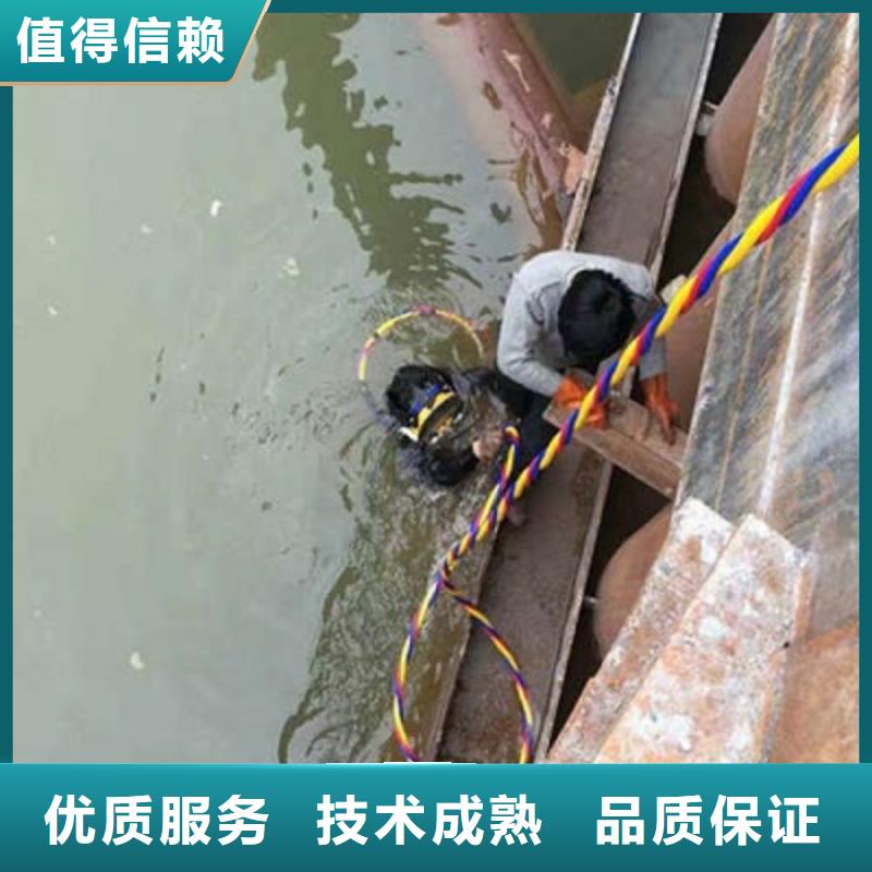 【水下作业】-水下打捞一站式服务