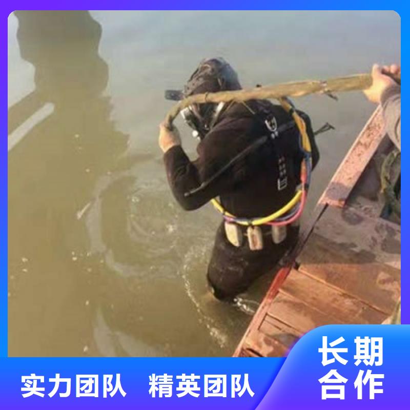 水下作业渗水补漏施工质量保证