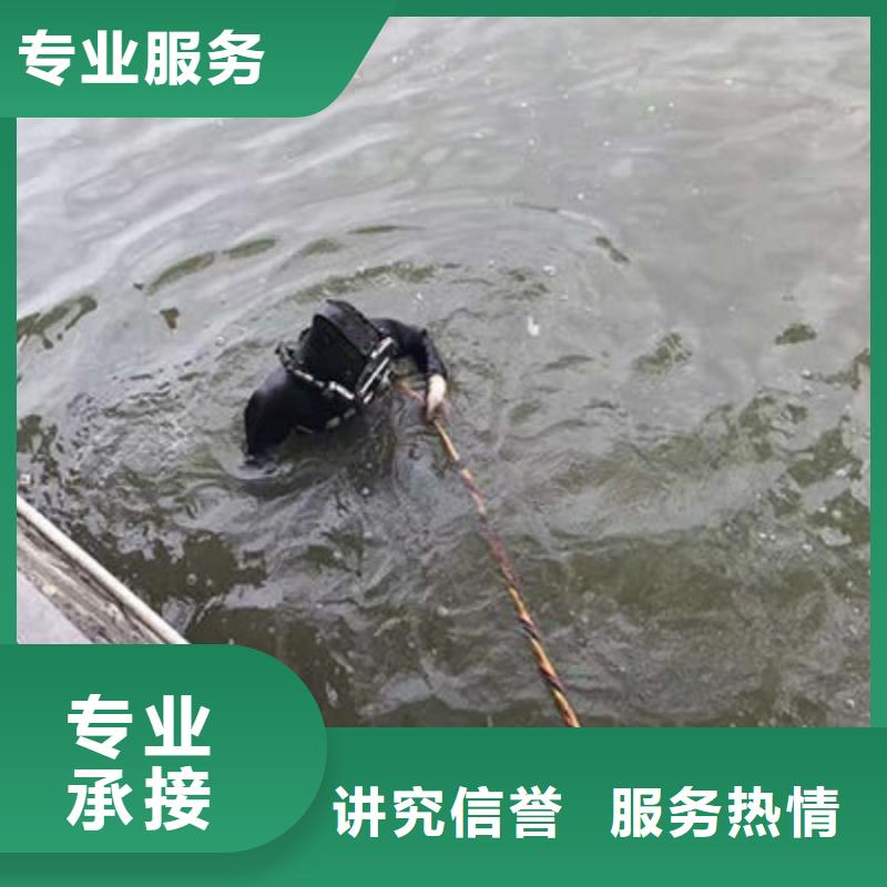 水下作业水下切割服务至上