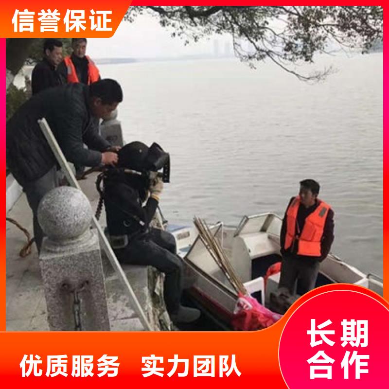 水下作业-水下打捞技术精湛