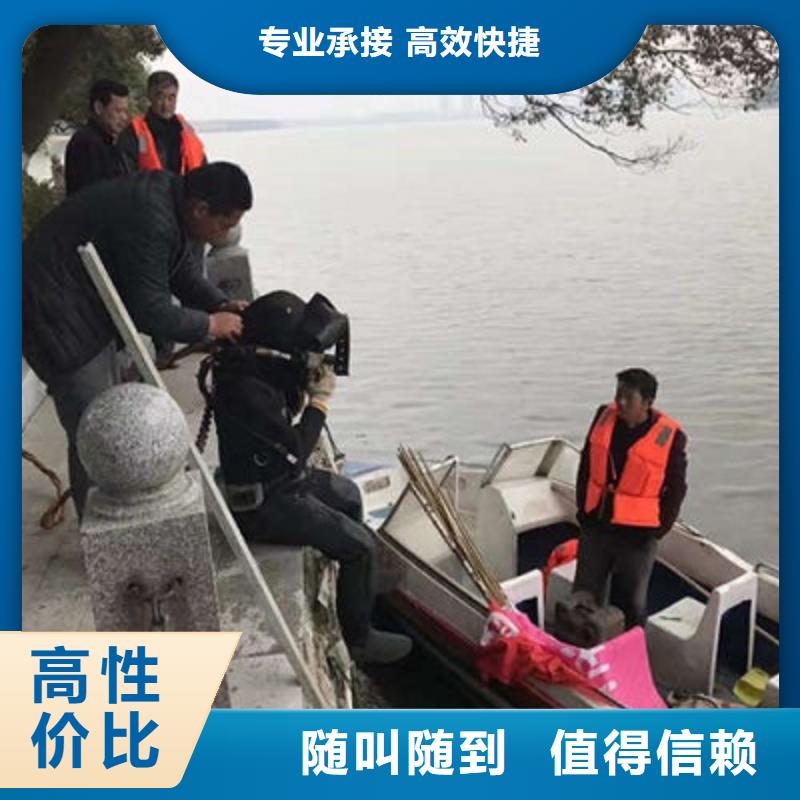 水下作业水下探摸实力强有保证